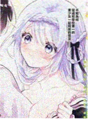 长歌行 海报