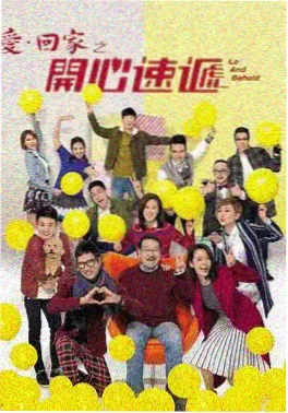 汉武大帝 海报